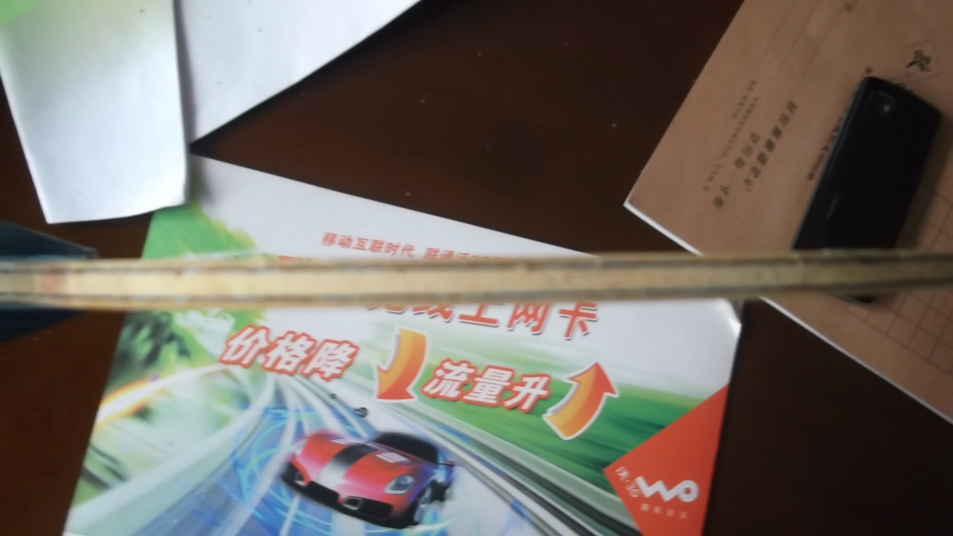 ��֧INN-ALC֧�������ס����߻�˹�Ͽ��{��̼������̴7�������ⲣ���񣬺ڲ�����