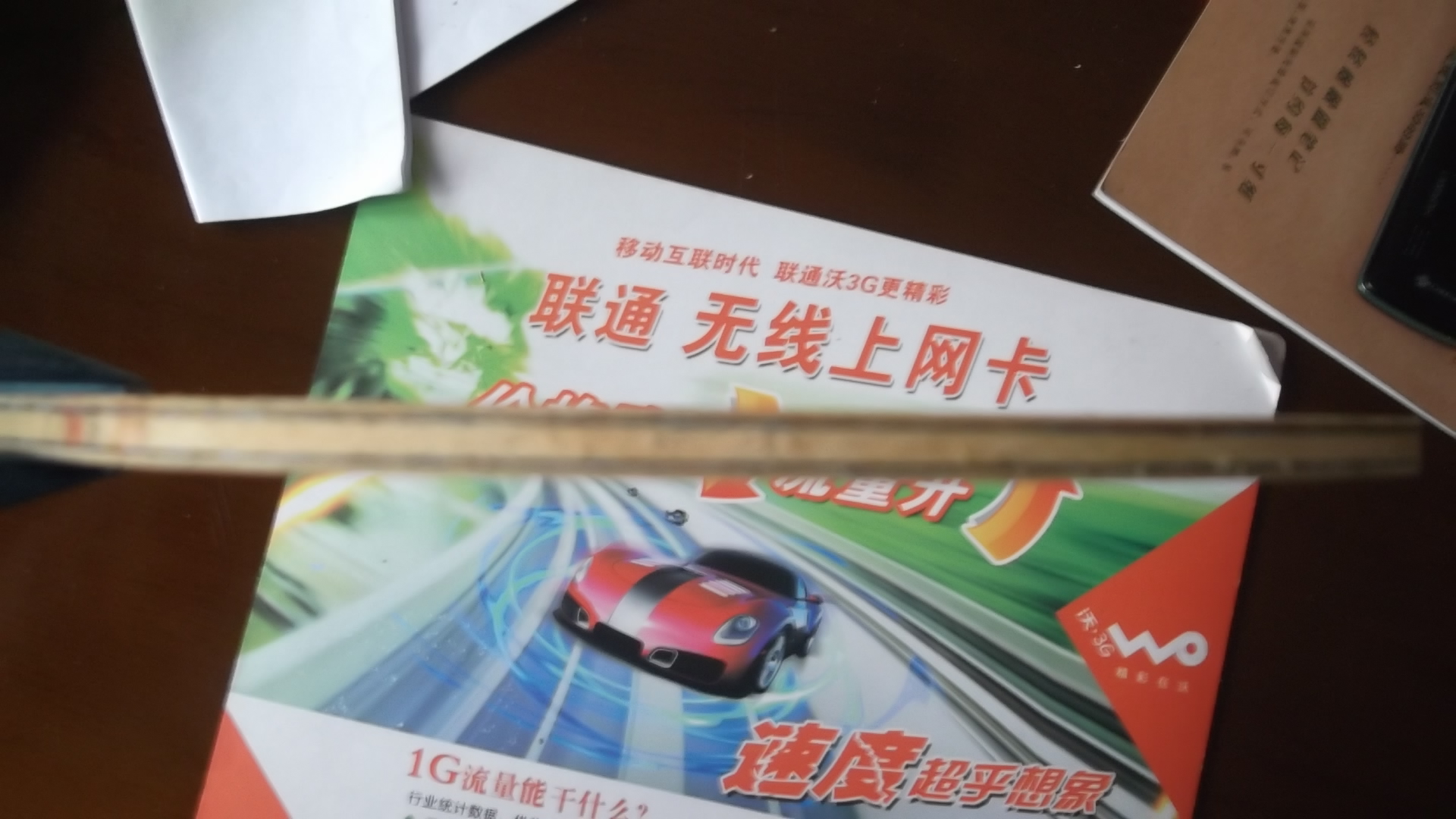 ��֧INN-ALC֧�������ס����߻�˹�Ͽ��{��̼������̴7�������ⲣ���񣬺ڲ�����