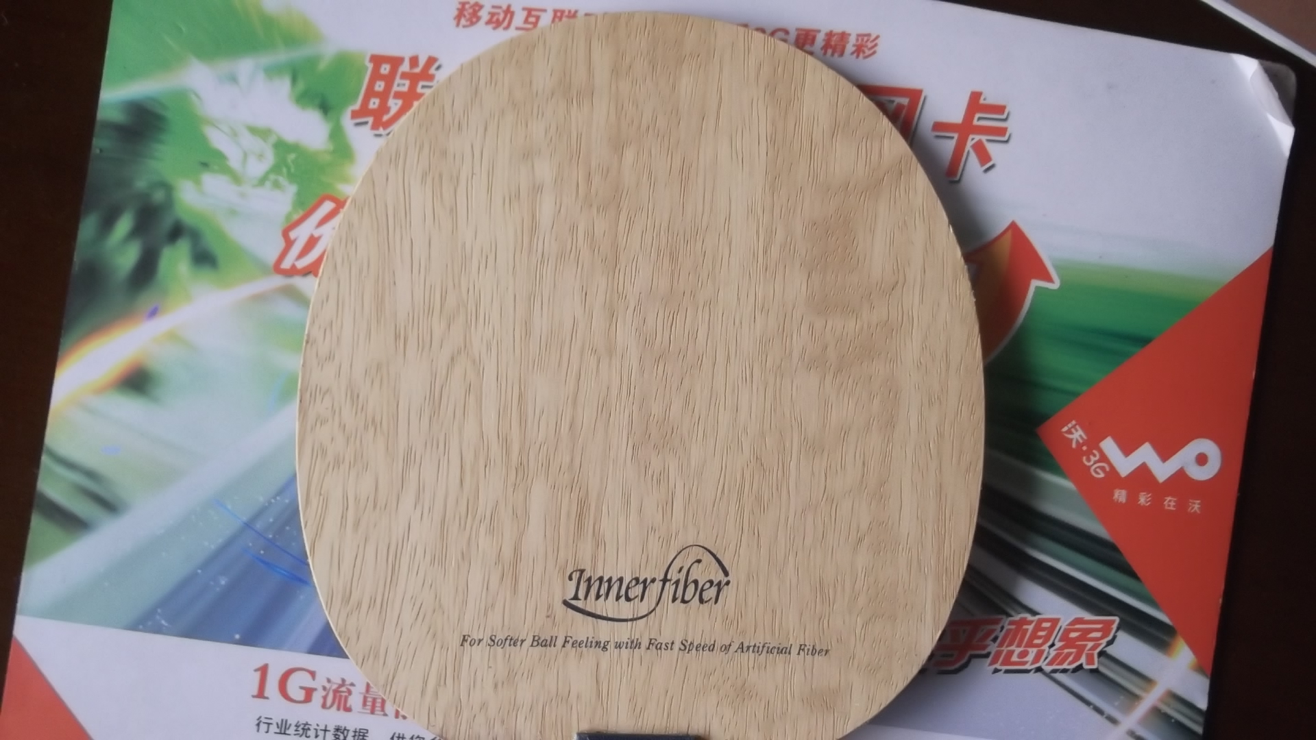 ��֧INN-ALC֧�������ס����߻�˹�Ͽ��{��̼������̴7�������ⲣ���񣬺ڲ�����