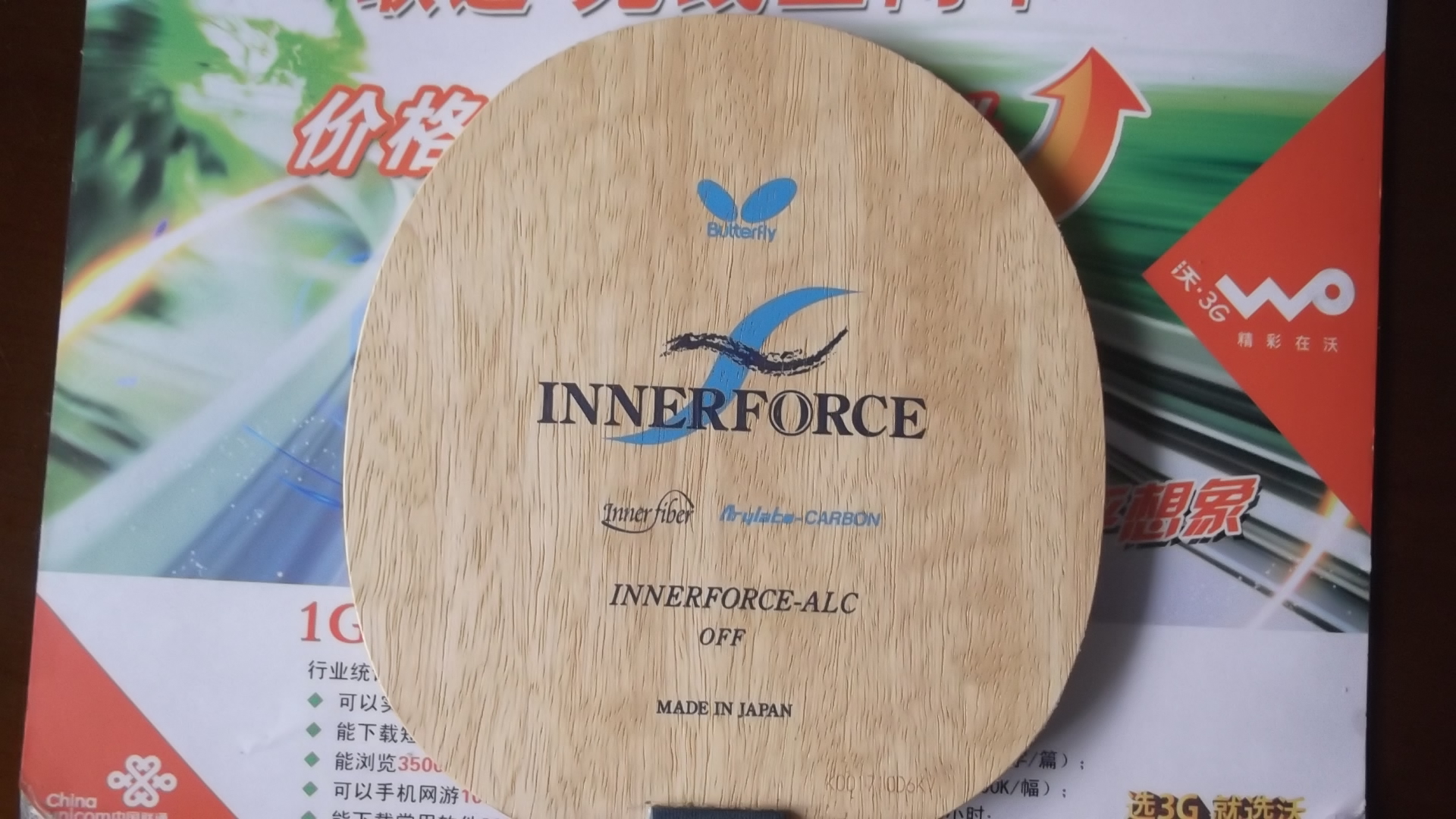 ��֧INN-ALC֧�������ס����߻�˹�Ͽ��{��̼������̴7�������ⲣ���񣬺ڲ�����