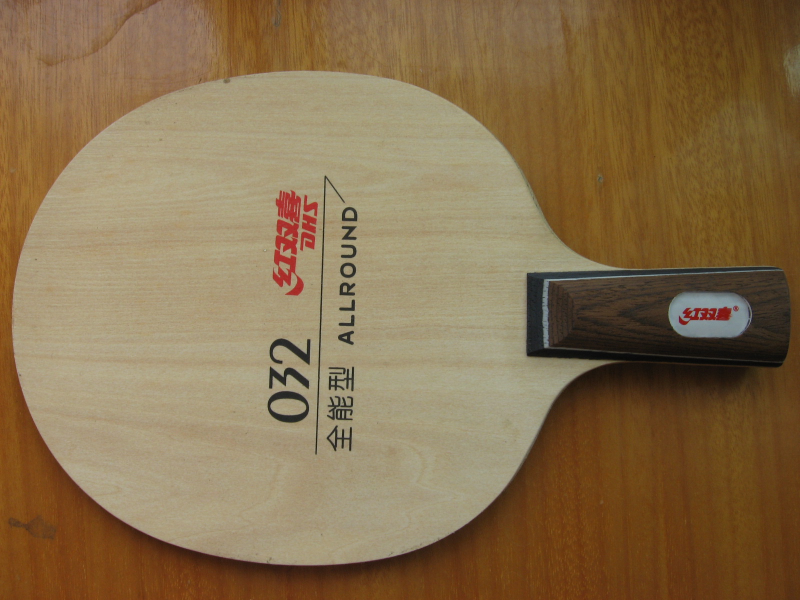 �����ѳ���˫ϲ032�����µ¹�������