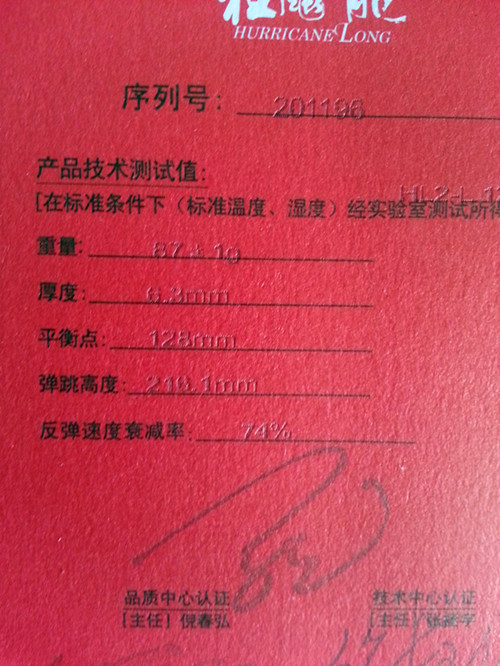 �����ɫ��������2