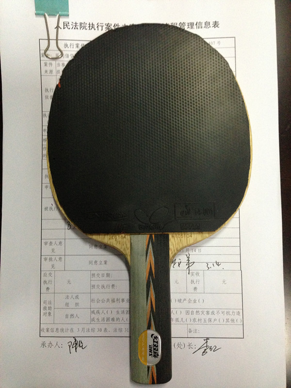 ������ST������7����