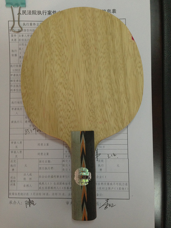 ������ST������7����