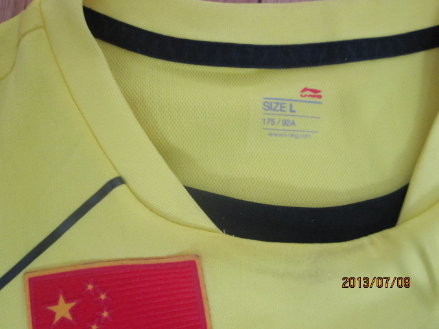 ����� ����������