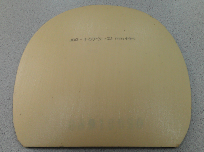 ��˹�ٿ�ֱ�����Ĵ��