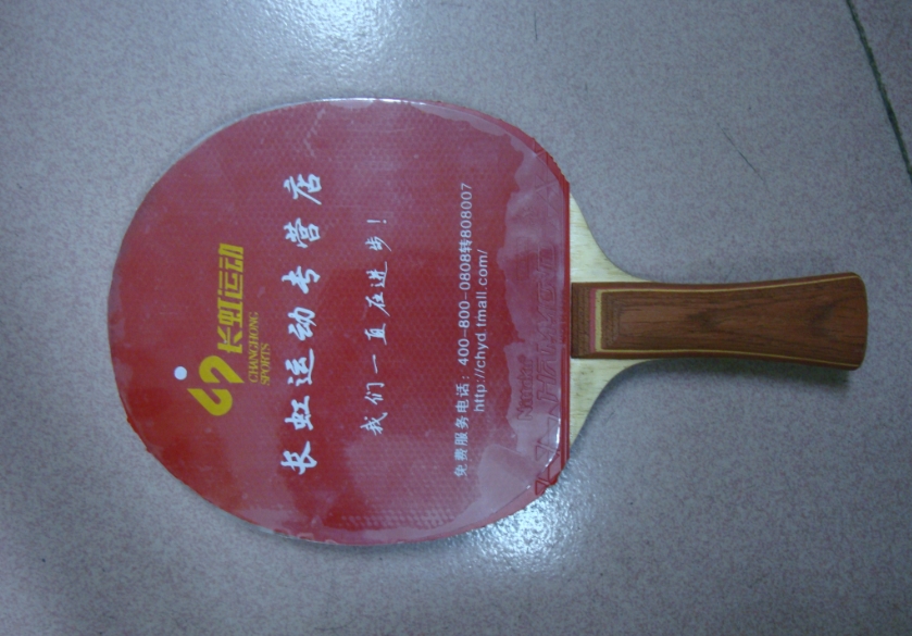 �����·�����������R5ȫ�ף�����������