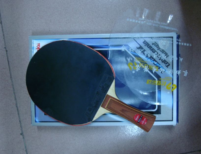 �����·�����������R5ȫ�ף�����������