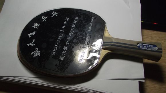 ������÷�� ��װ FL��~ ����+����