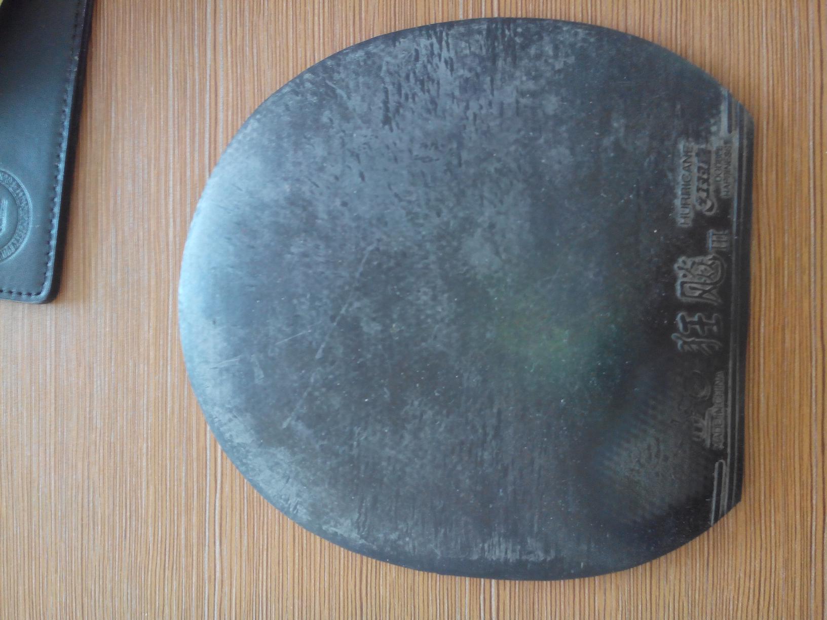 ������V�������F2���տ�����ڸ�һ�ţ���˫ϲ��ӡ���ţ��ڰף�