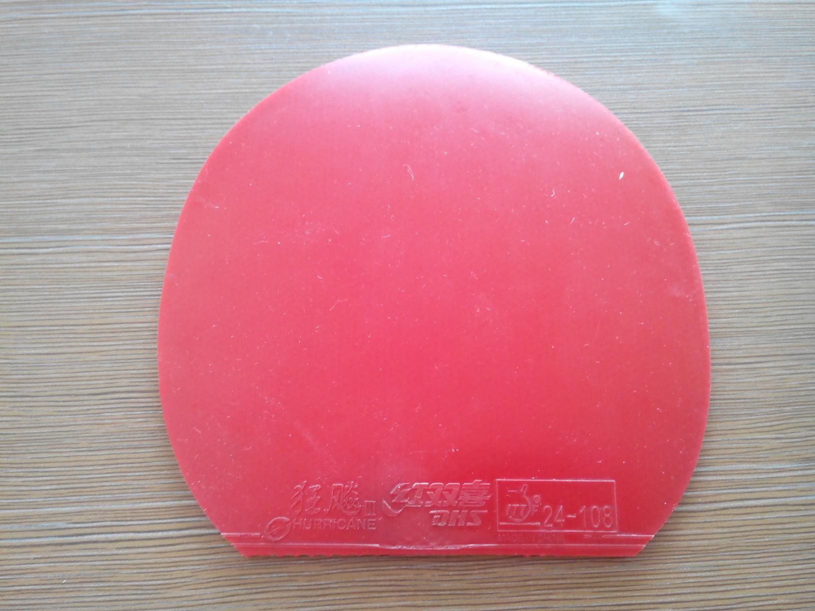 ������V�������F2���տ�����ڸ�һ�ţ���˫ϲ��ӡ���ţ��ڰף�