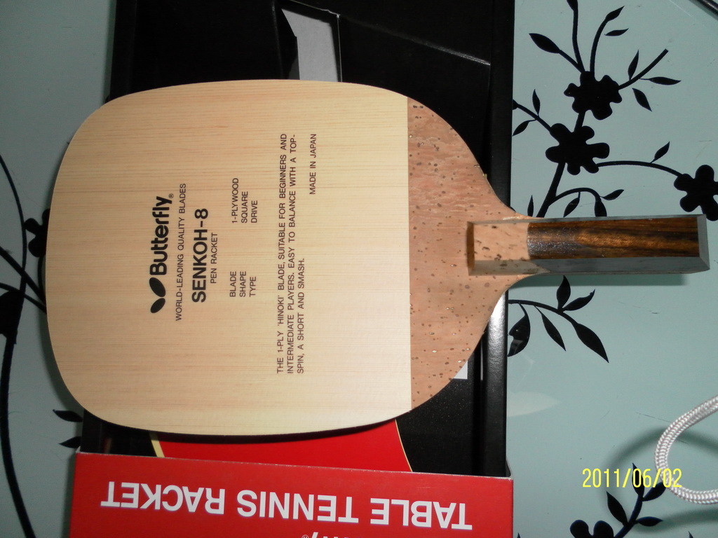 ��ȫ����ֱ����8