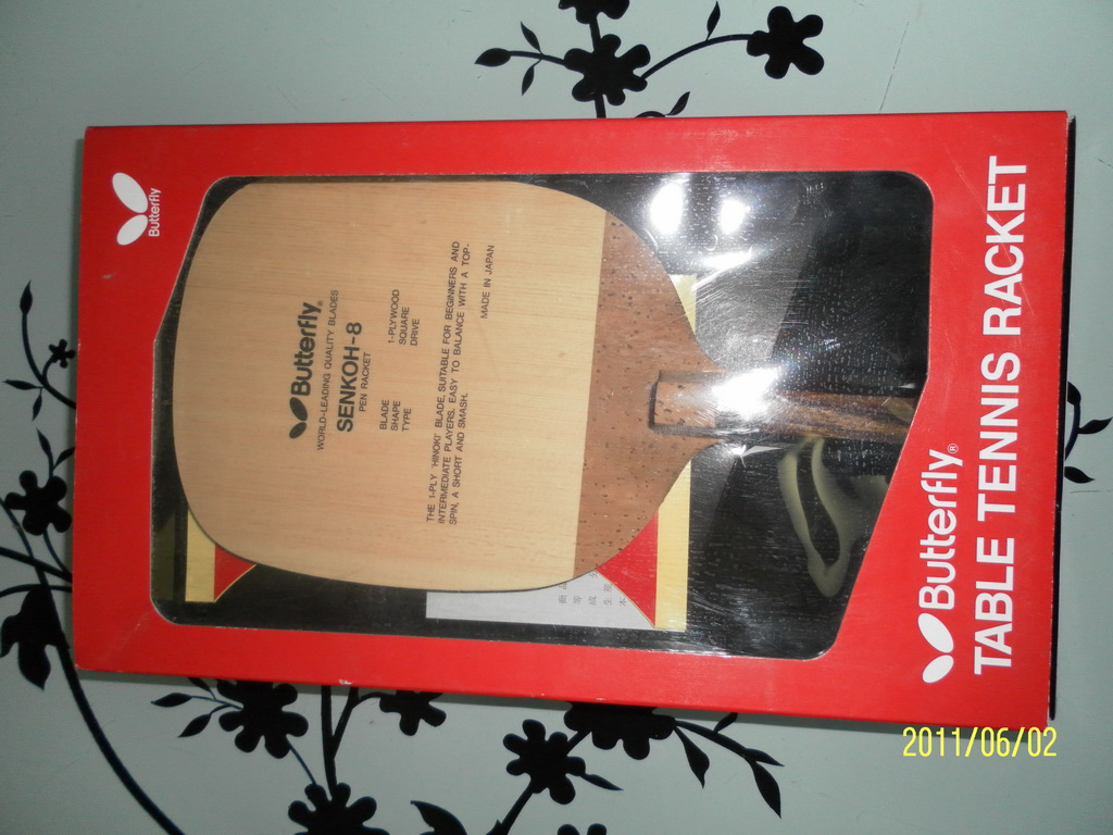 ��ȫ����ֱ����8