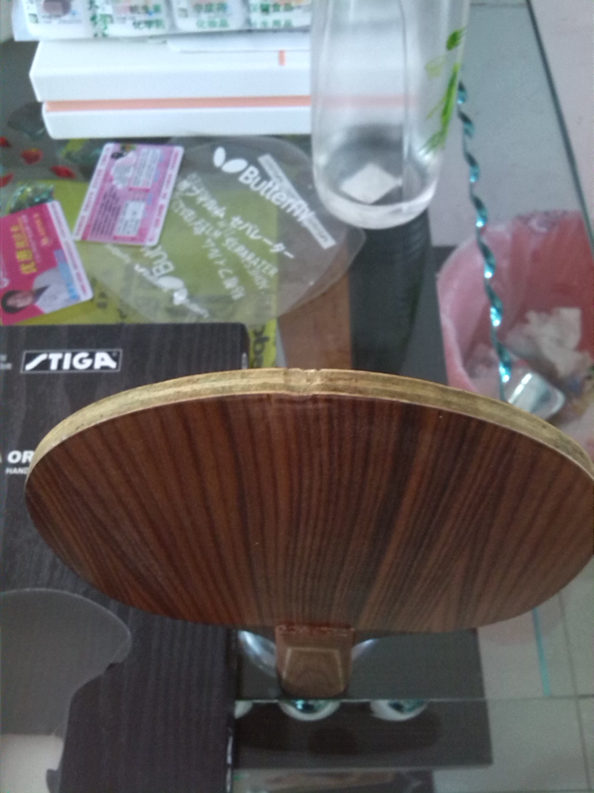 ֱ�ĺ�����л�õ��7