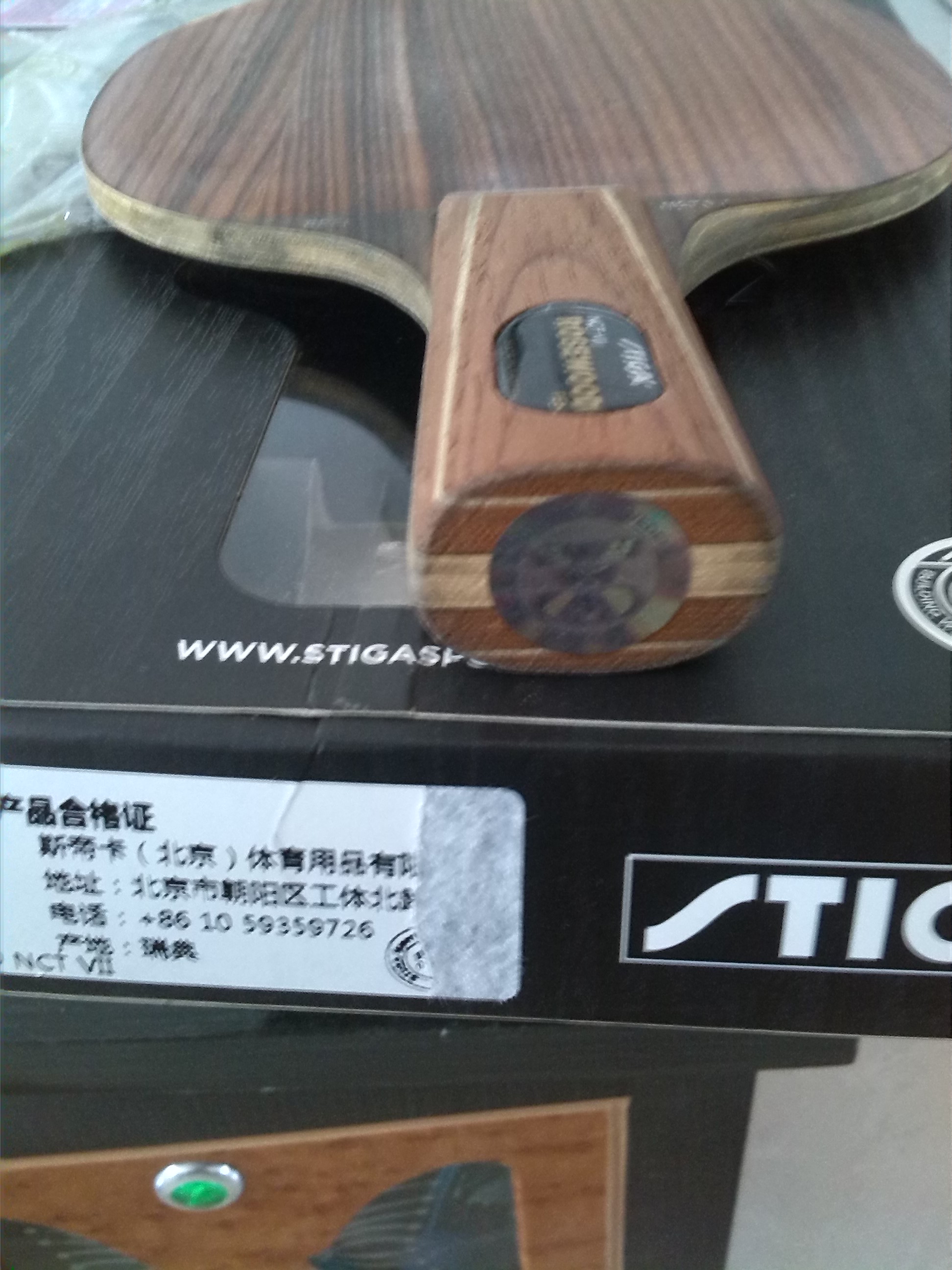 ֱ�ĺ�����л�õ��7