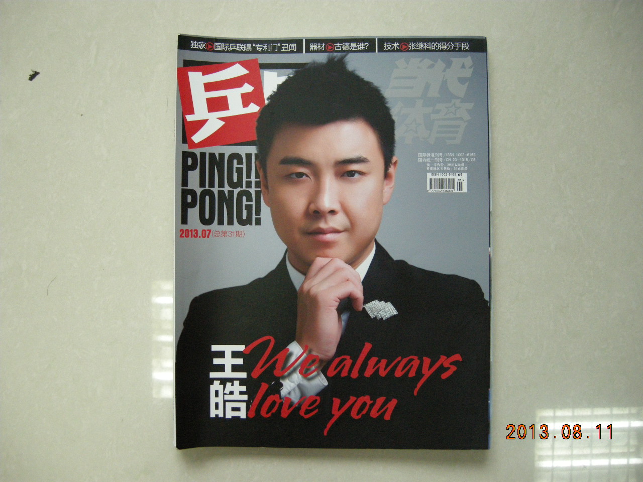 rm5JbAVY.jpg