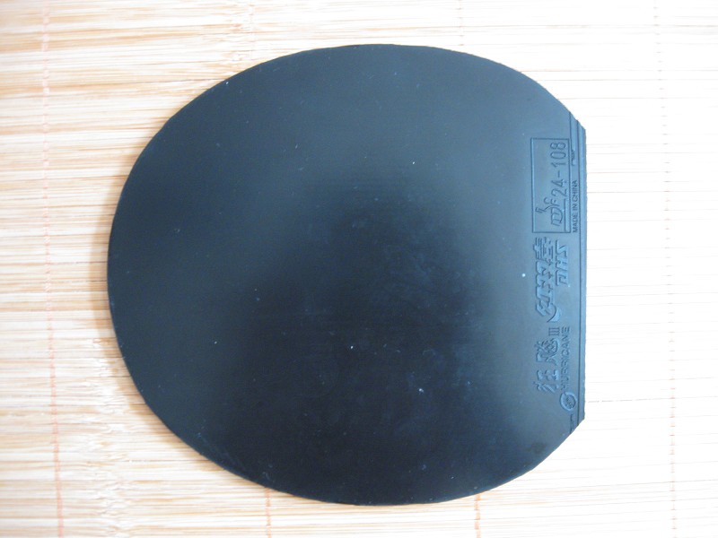 ������ 2��ɽկ�����3��1����Ʒ���3