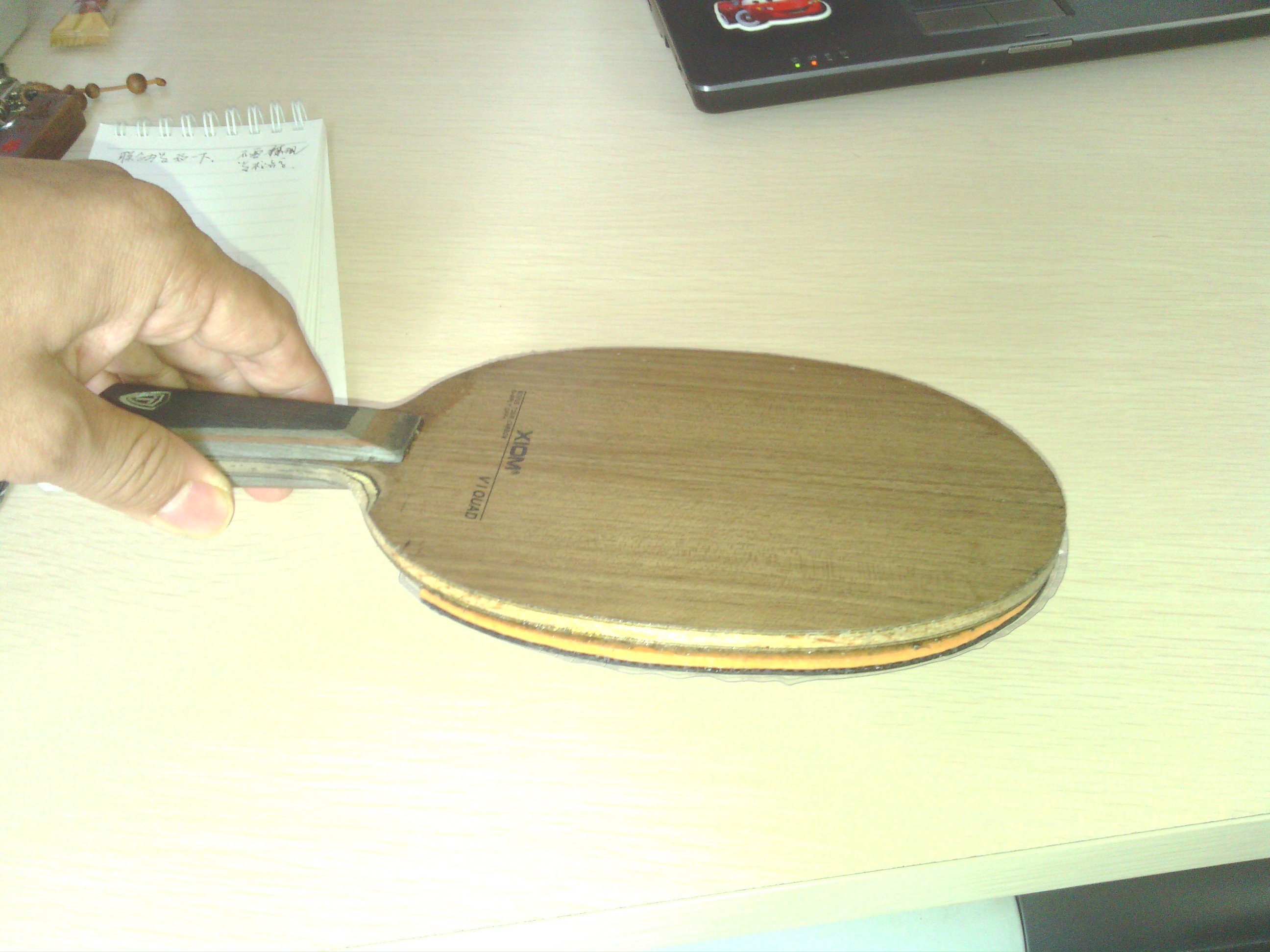 200Ԫ��������оͬһ��