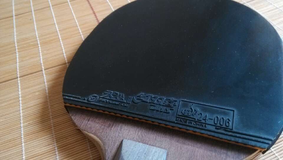 ģ