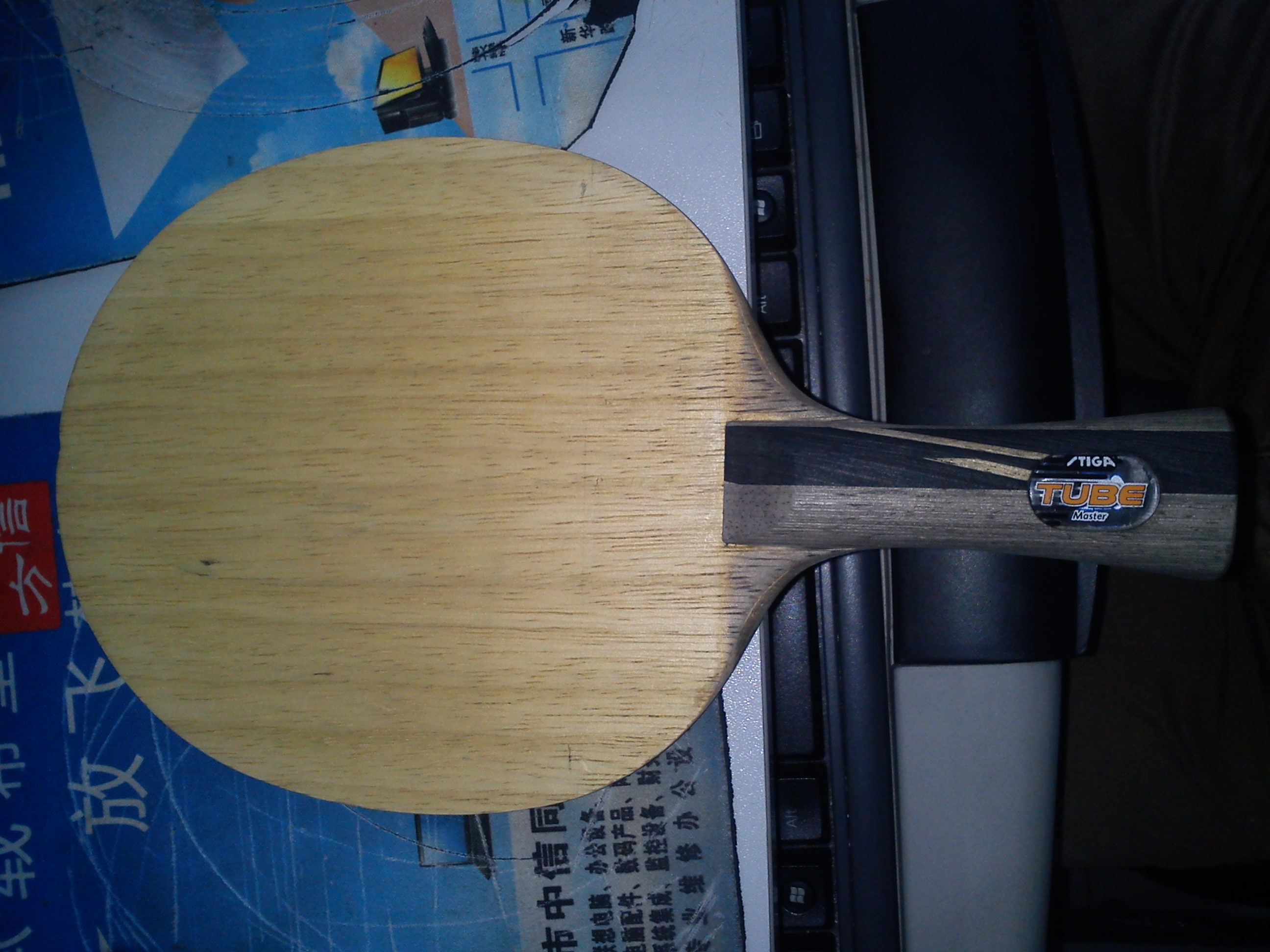 ��TO200Ԫ��95����S1T130���ʣ�95���°������130����QQ:461541502