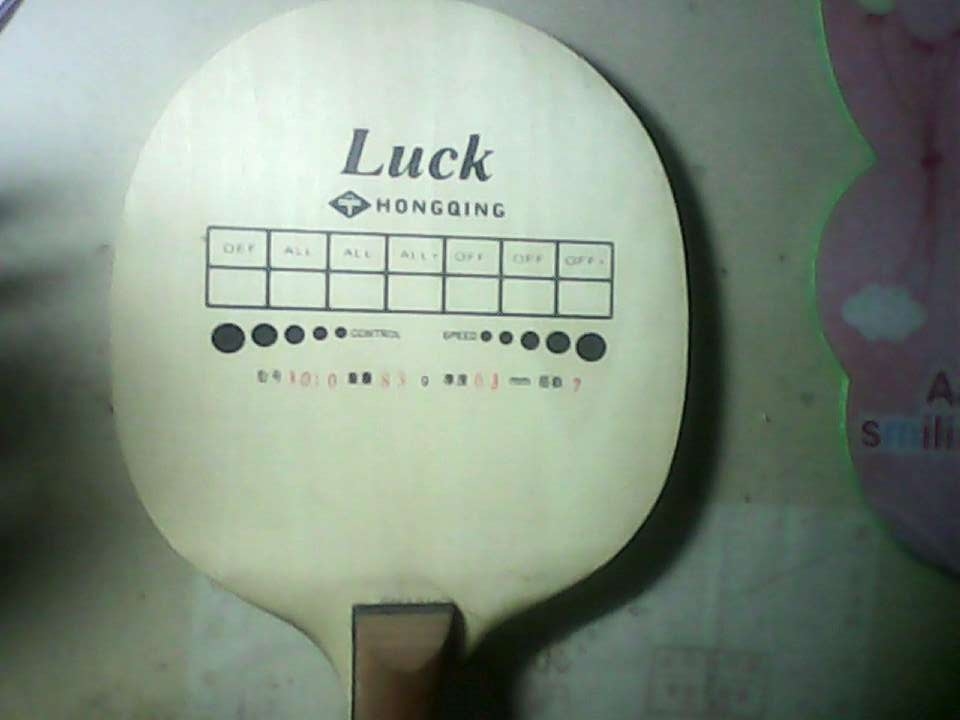 �����߲�칥�װ�70����