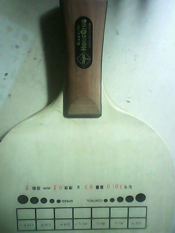 �����߲�칥�װ�70����