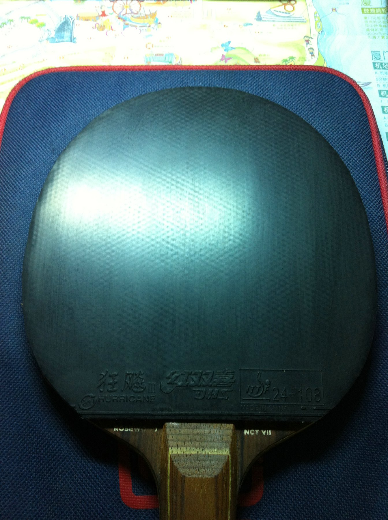 330�����ó�õ��7��neo��3+F1