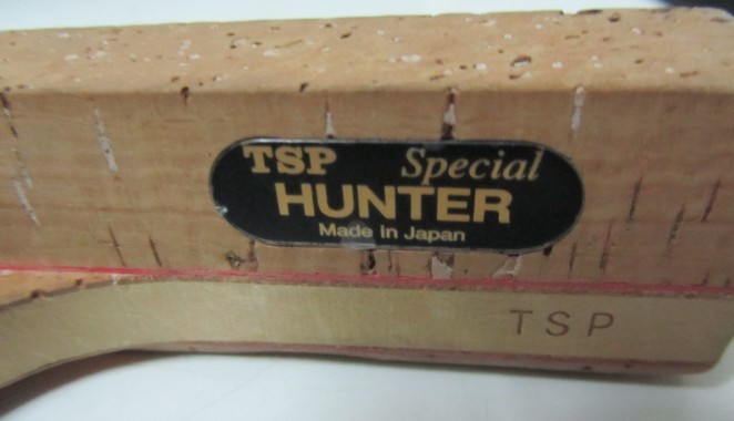 TSP hunter  ֱ