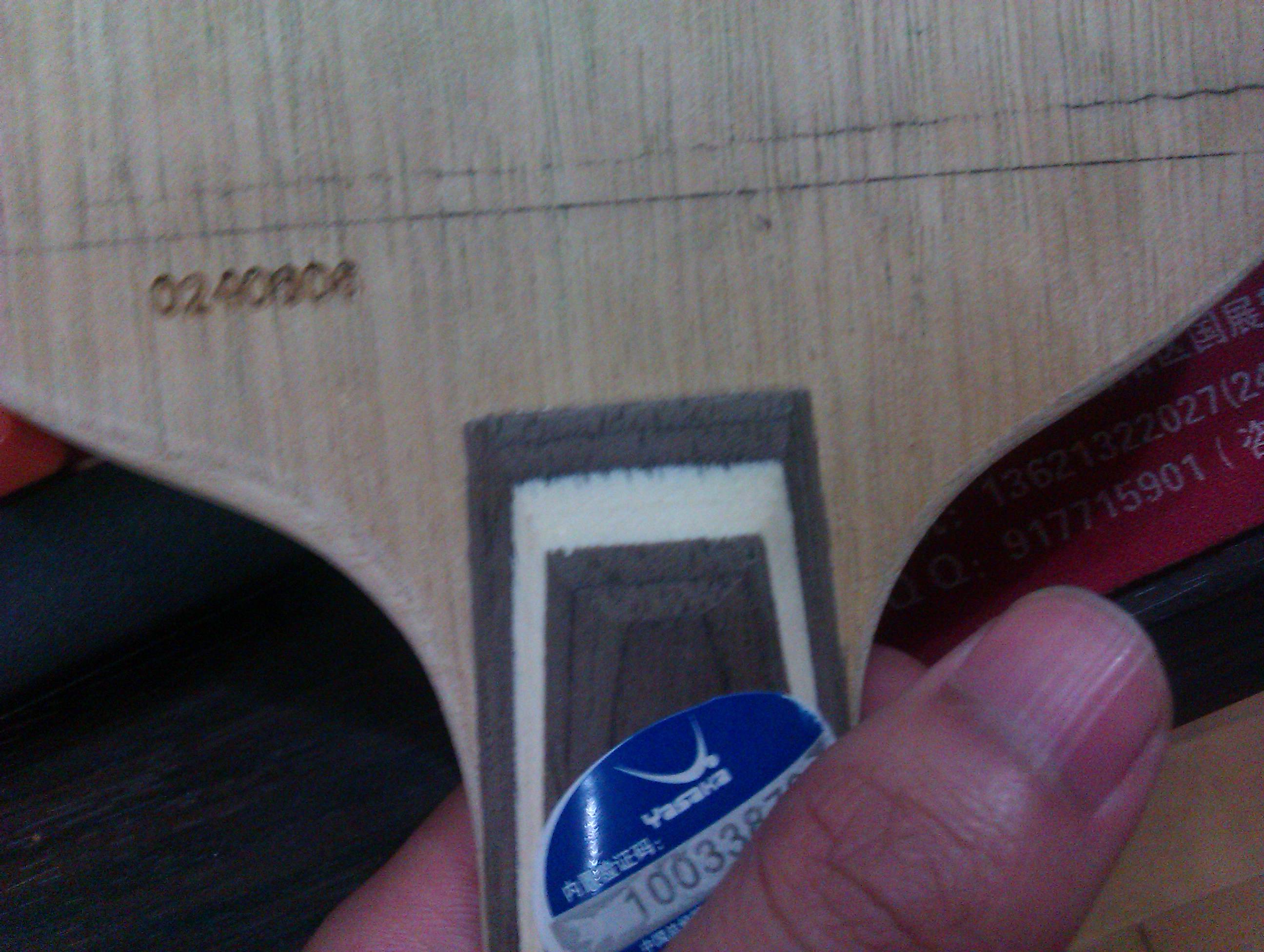 �����ѳ�yscc��200Ԫ���ʳ�