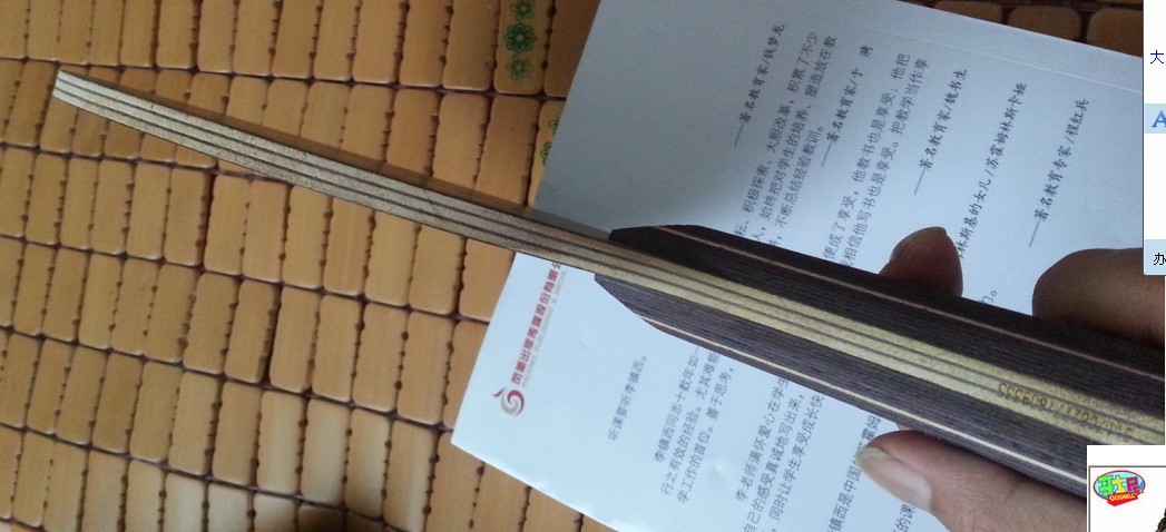 95  лõ7   550   ʹһξͿл ̴7  780Ԫ