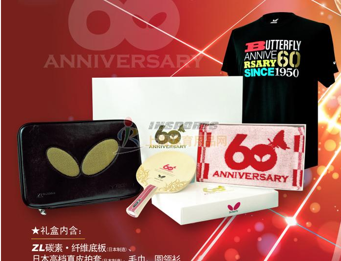 [ԭ��]��������60������� ZL��ά��ţƤ