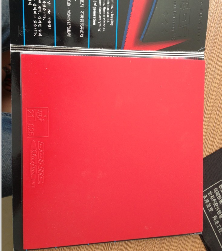 �����ѿ���ĺ�ɫM1