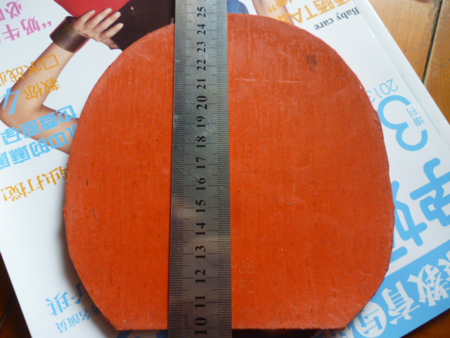 jrG5eWh5.jpg