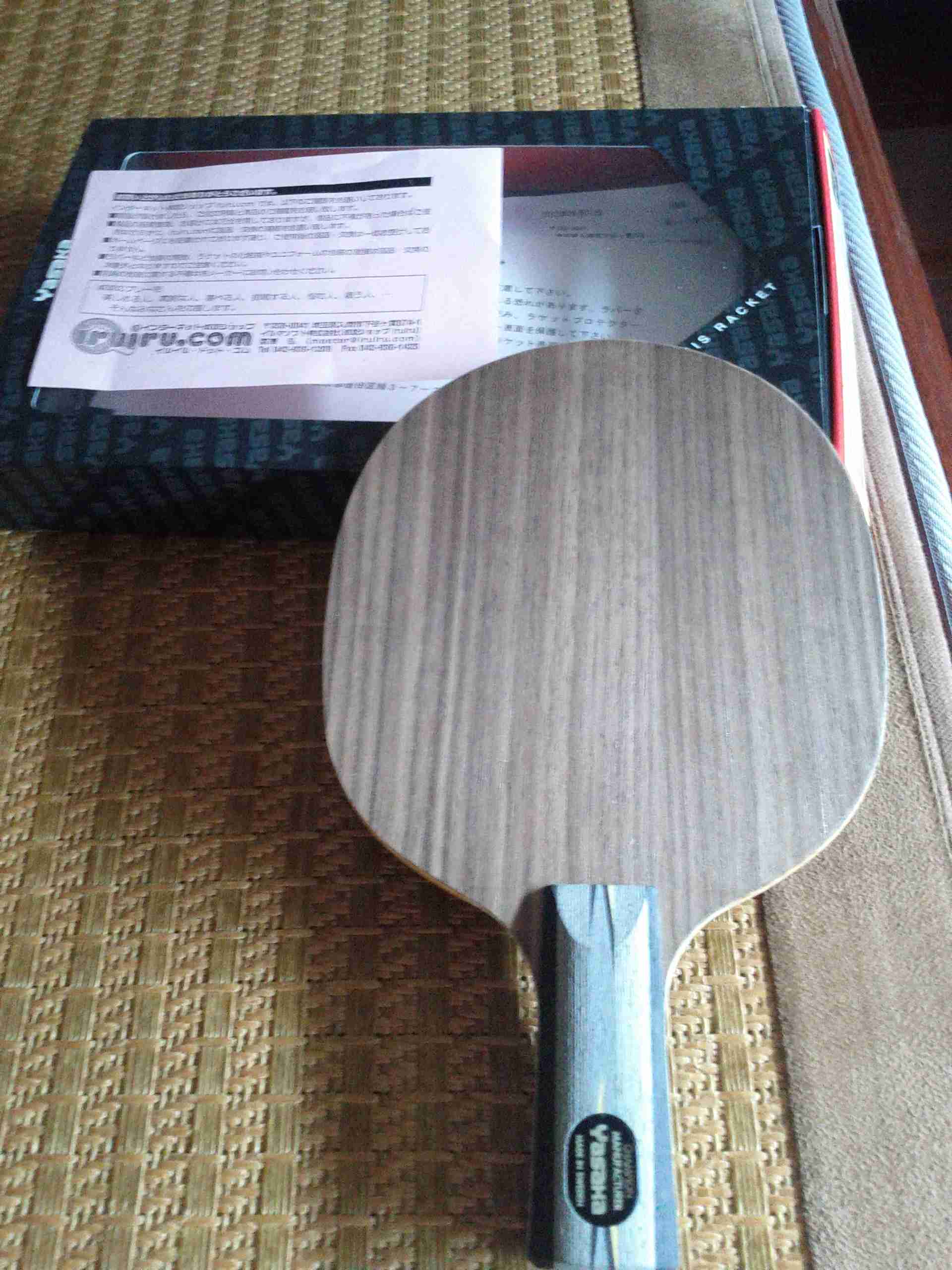 [����]�����������հ�YEOһ֧~