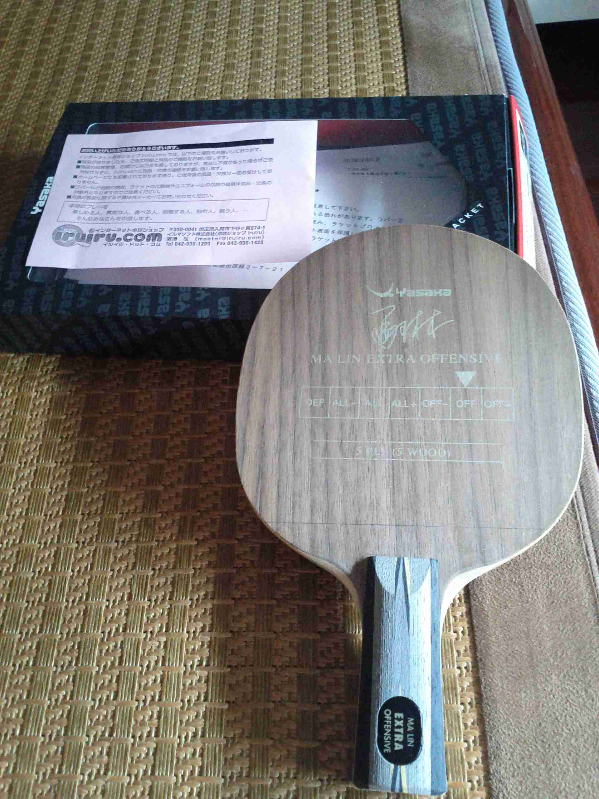 [����]�����������հ�YEOһ֧~