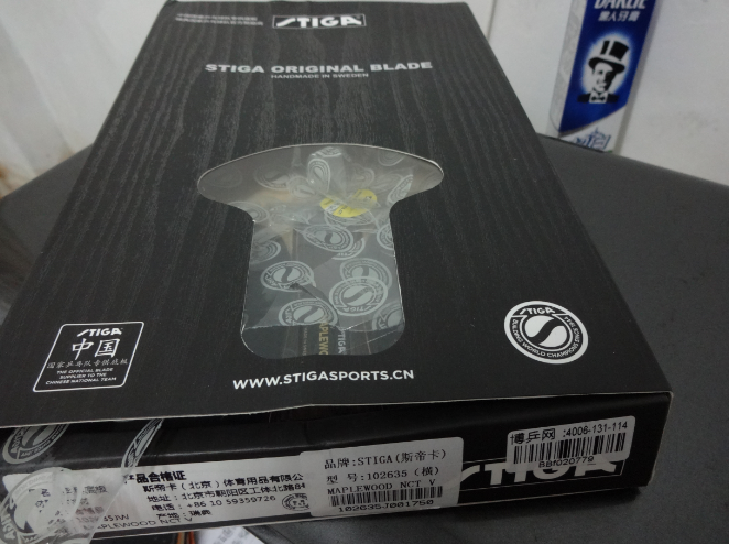 �л���ľ5 ���������У���������