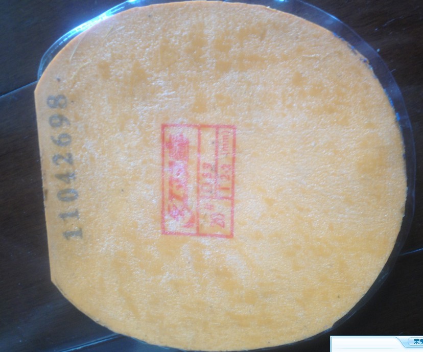 ֹ���ˡ��ײ˼۳������׽�������FX���۵ۿ� ��������ʡ����