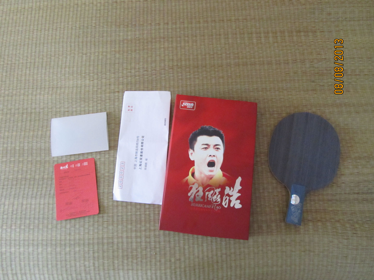 �����       570����   ������ī��