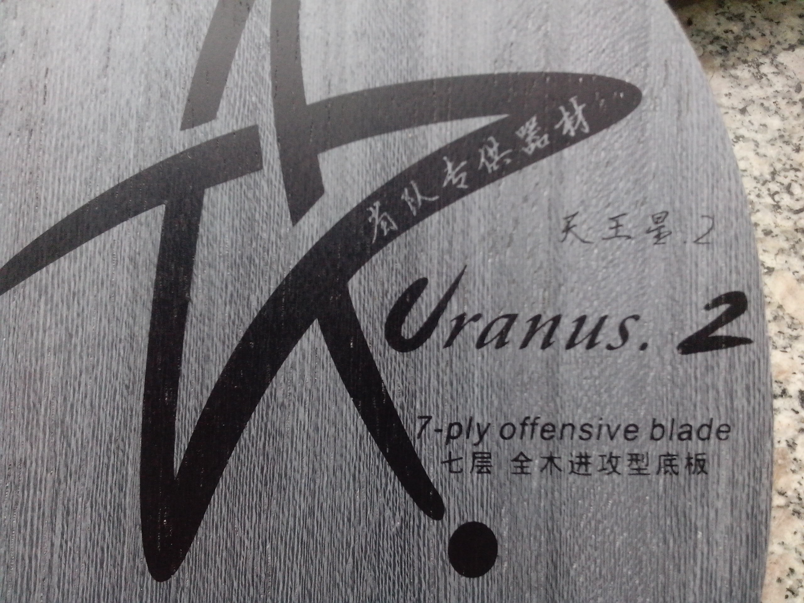 ��һ�� ����������U2�װ壬9.9����