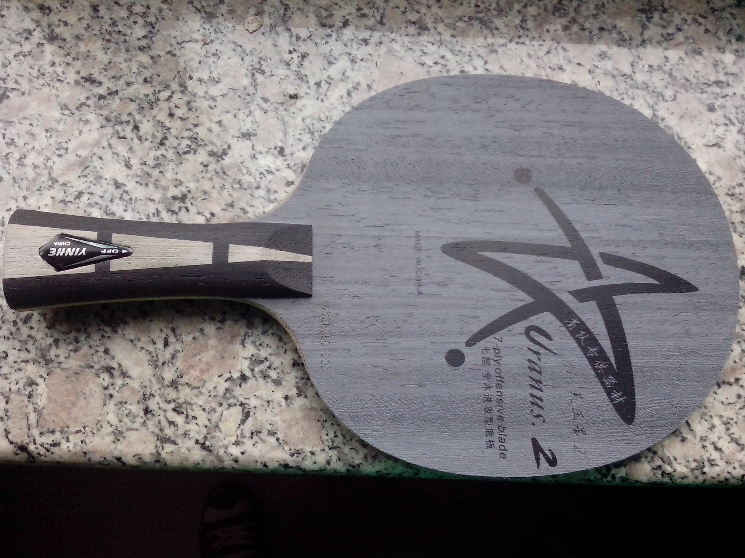 ��һ�� ����������U2�װ壬9.9����