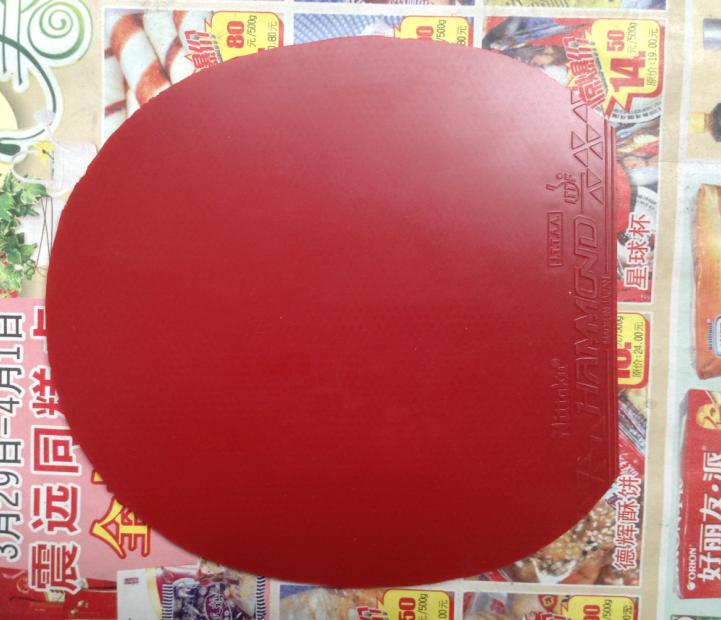 <���ѳ�Ʒ> VPS�ͺ��A