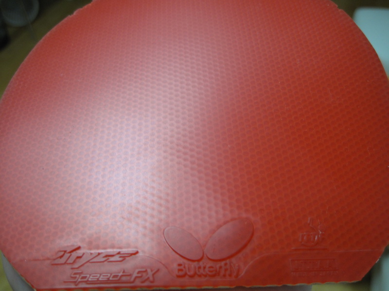 룬ɫBryceSpeedFX