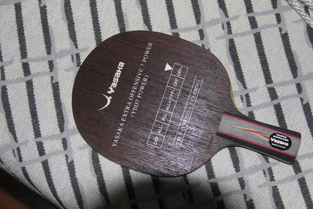 ֻ������ε�YEO7�����ˣ�����