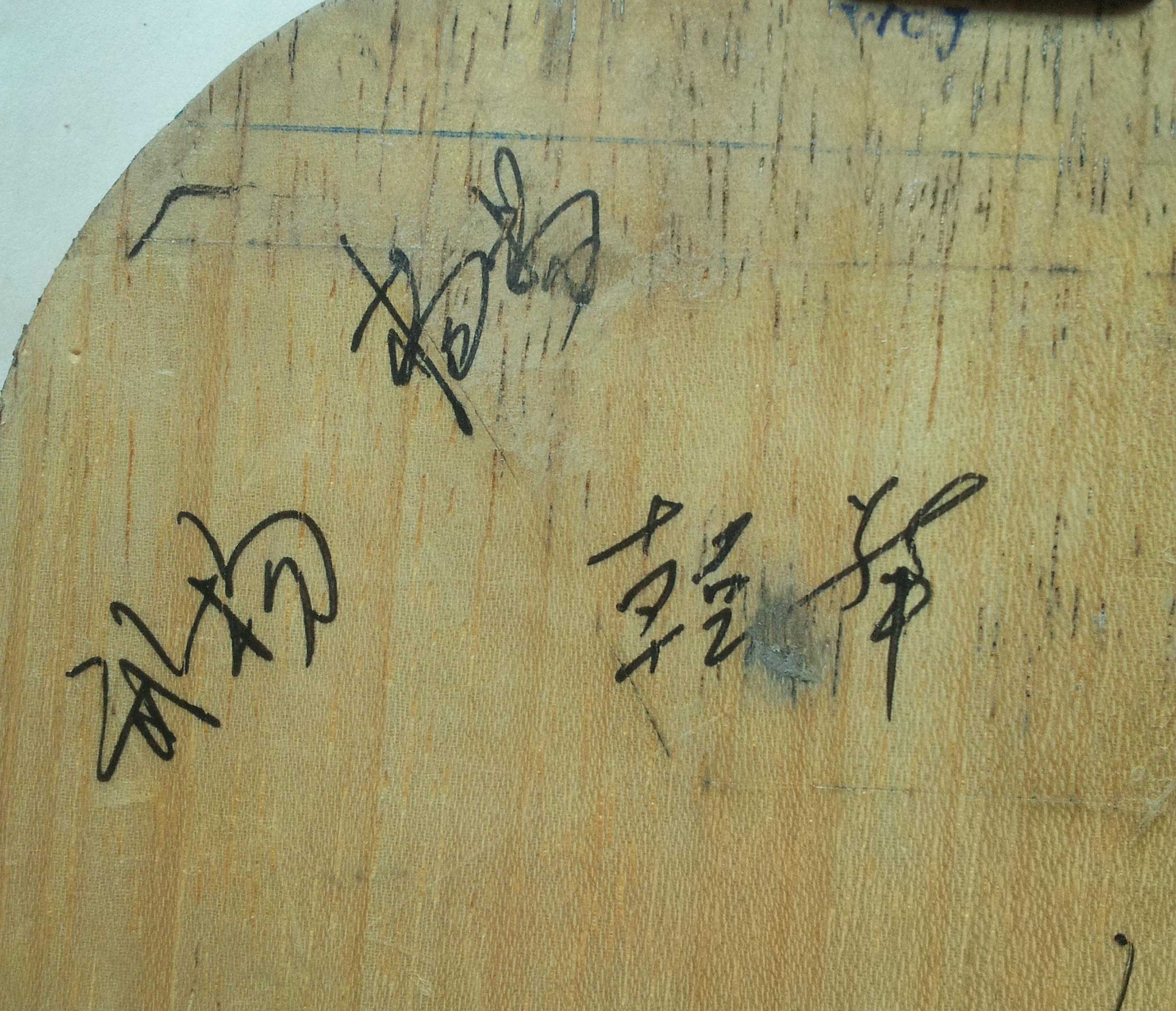 ���ѳ����������ǩ���ĺ������װ�1500Ԫ,�������߿ɵ�������