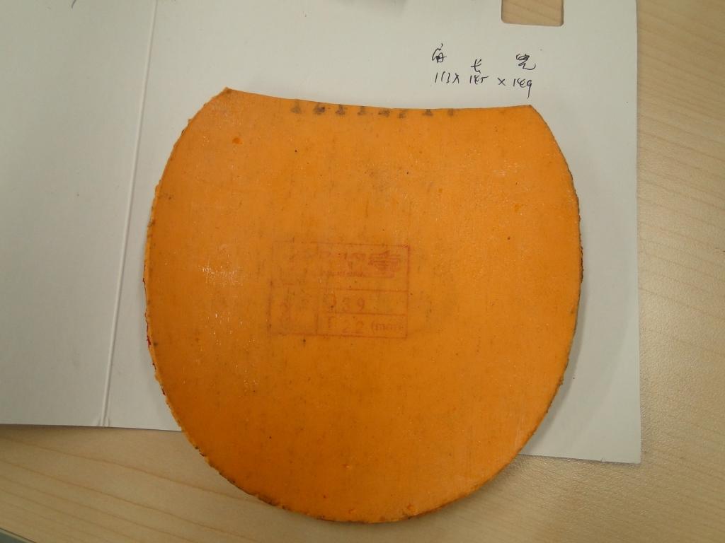 [ԭ��]�ͼ۳�ʡ��ZAP spin.�����98�����