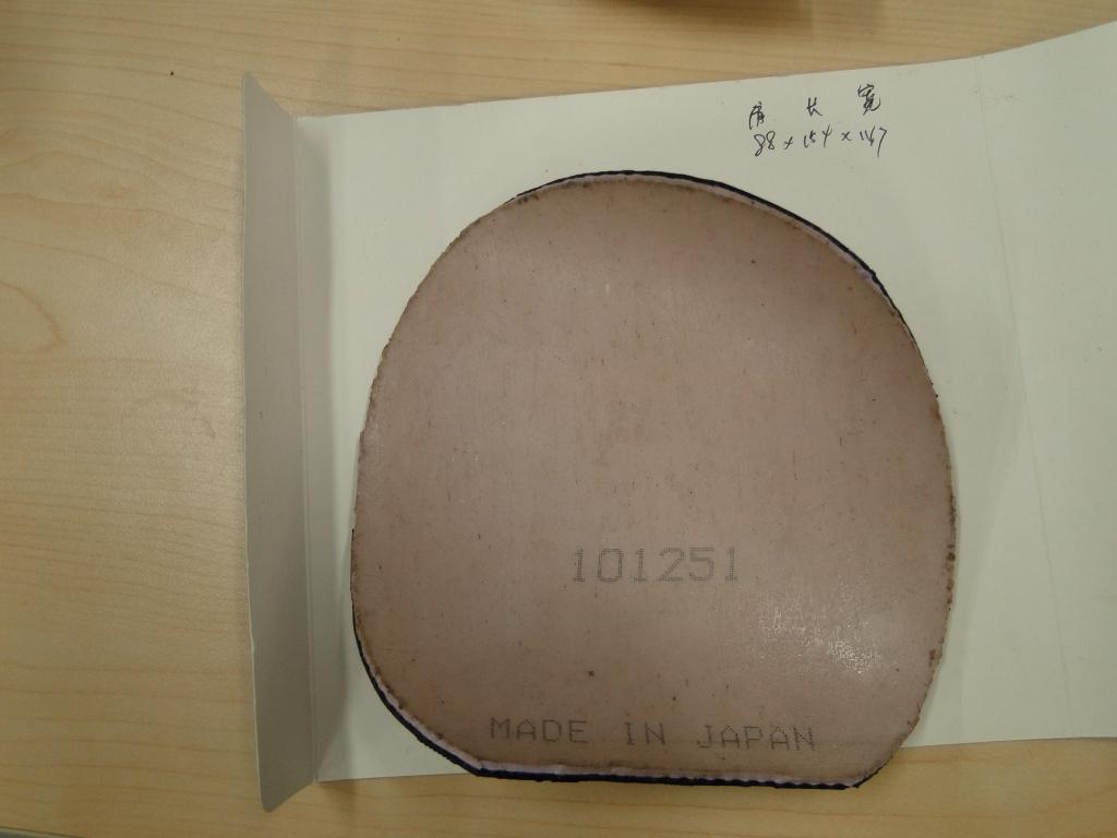 [ԭ��]�ͼ۳�ʡ��ZAP spin.�����98�����