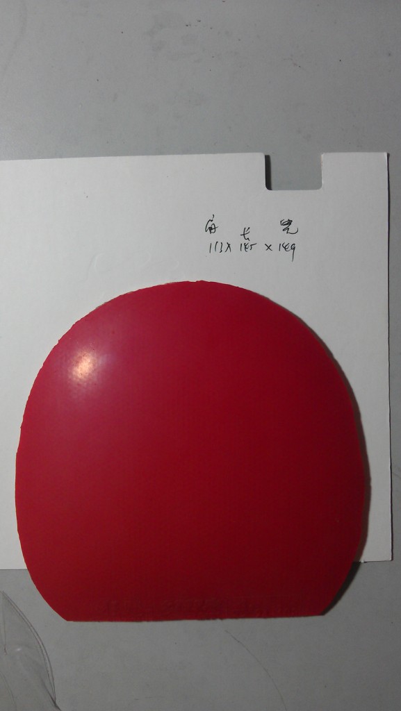 [ԭ��]�ͼ۳�ʡ��ZAP spin.�����98�����