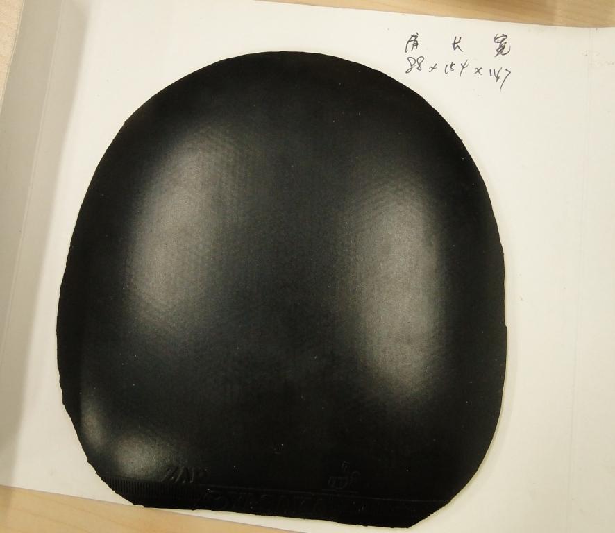 [ԭ��]�ͼ۳�ʡ��ZAP spin.�����98�����