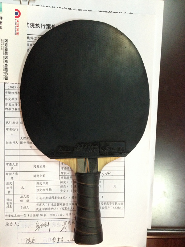 ����ɫT80����ɫTSP��������ɫ�켫3