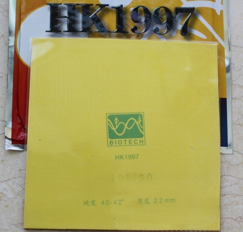 ��Ҿ���hk1997��ô����N��汾 ѡ�Ŀ